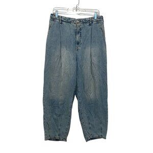 Anthropologie Pilcro Blue Pleated Denim Relaxed Fit Elastic Women's Jeans 30